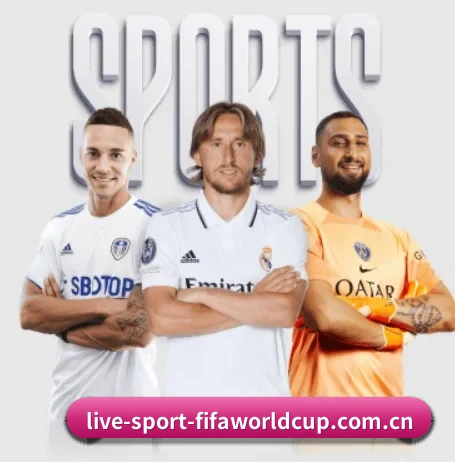 2026世界杯，智能生活的引领者 - 体育资讯内容服务